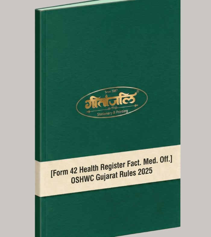 Health Reg. Form 42 OSHWC
