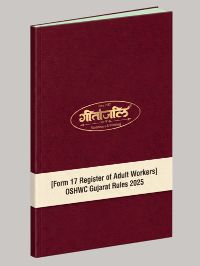 Adult Register No. 17 OSHWC