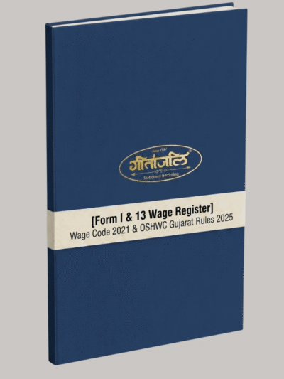 Wages Reg. I & 13 (Cont.) OSHWC/Wage Code