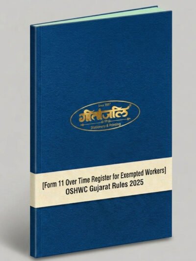 FORM 11 Over Time Register for Excempted Workers