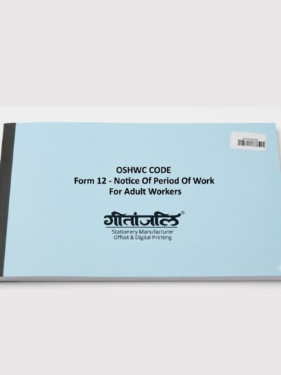Notice Of Period Of Work For Adult Workers Form 12