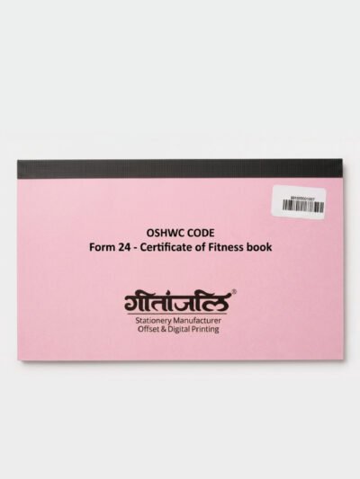 Certificate of Fitness Form 24 (25nos) OSHWC